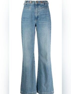 Essentiel Antwerp Flare Jeans 29L30 NWT